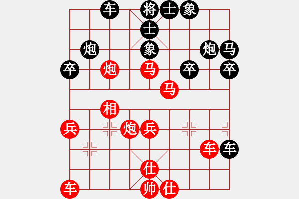 象棋棋譜圖片：廖幫均 先負 曾軍 - 步數(shù)：40 