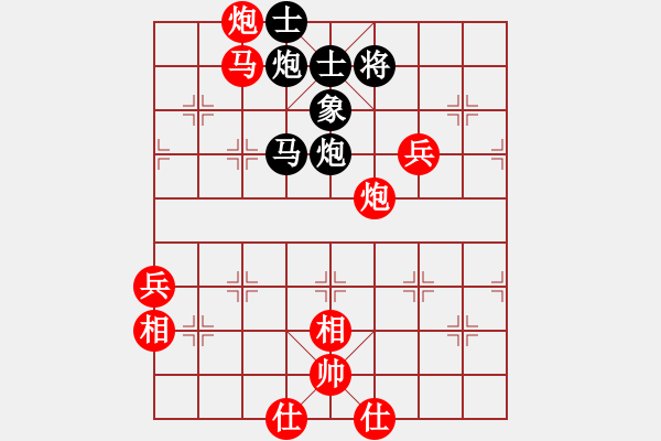 象棋棋譜圖片：仙緣已到(2段)-勝-后旗李(9級) - 步數(shù)：74 