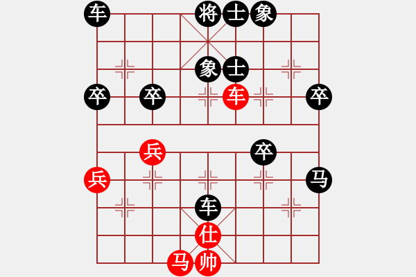 象棋棋譜圖片：3707局 E05-仙人指路對金鉤炮-旋風九專雙核 紅先負 小蟲引擎25層 - 步數(shù)：60 