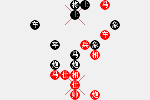 象棋棋譜圖片：天乙輪王(月將)-和-掃地神僧(9段)中炮過(guò)河車互進(jìn)七兵對(duì)屏風(fēng)馬左馬盤河 紅七路馬對(duì)黑飛右象 - 步數(shù)：100 