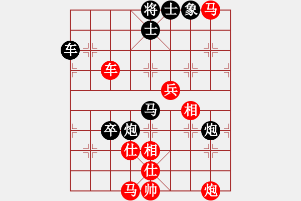 象棋棋譜圖片：天乙輪王(月將)-和-掃地神僧(9段)中炮過(guò)河車互進(jìn)七兵對(duì)屏風(fēng)馬左馬盤河 紅七路馬對(duì)黑飛右象 - 步數(shù)：110 