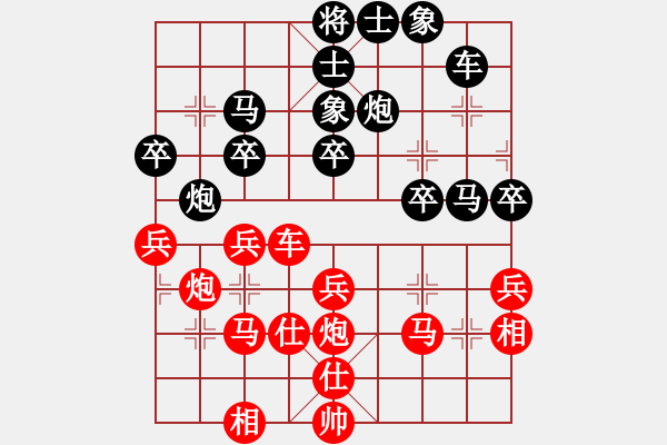 象棋棋譜圖片：天乙輪王(月將)-和-掃地神僧(9段)中炮過(guò)河車互進(jìn)七兵對(duì)屏風(fēng)馬左馬盤河 紅七路馬對(duì)黑飛右象 - 步數(shù)：40 