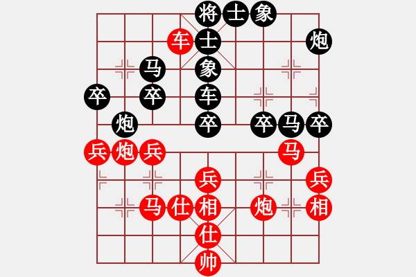 象棋棋譜圖片：天乙輪王(月將)-和-掃地神僧(9段)中炮過(guò)河車互進(jìn)七兵對(duì)屏風(fēng)馬左馬盤河 紅七路馬對(duì)黑飛右象 - 步數(shù)：50 