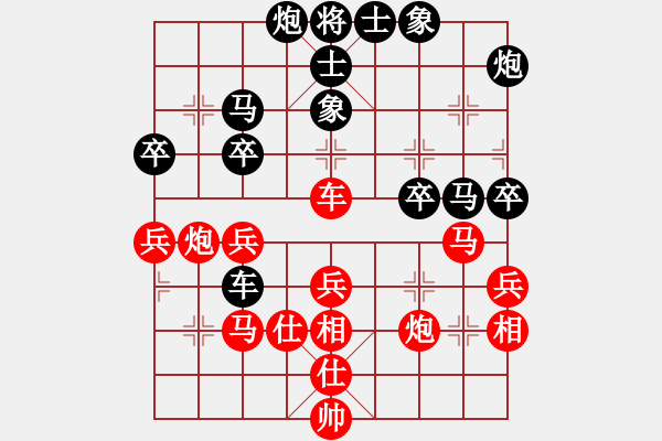 象棋棋譜圖片：天乙輪王(月將)-和-掃地神僧(9段)中炮過(guò)河車互進(jìn)七兵對(duì)屏風(fēng)馬左馬盤河 紅七路馬對(duì)黑飛右象 - 步數(shù)：60 