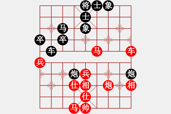 象棋棋譜圖片：天乙輪王(月將)-和-掃地神僧(9段)中炮過(guò)河車互進(jìn)七兵對(duì)屏風(fēng)馬左馬盤河 紅七路馬對(duì)黑飛右象 - 步數(shù)：70 