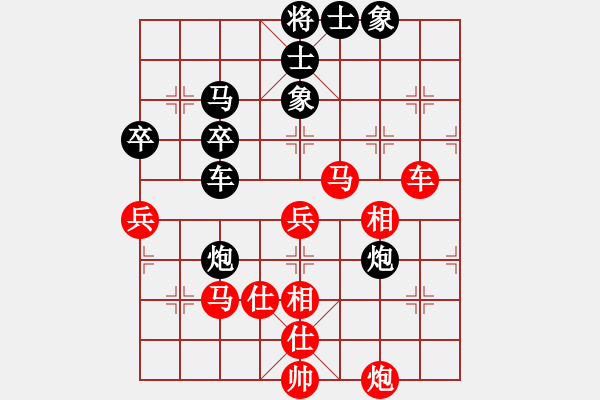 象棋棋譜圖片：天乙輪王(月將)-和-掃地神僧(9段)中炮過(guò)河車互進(jìn)七兵對(duì)屏風(fēng)馬左馬盤河 紅七路馬對(duì)黑飛右象 - 步數(shù)：80 