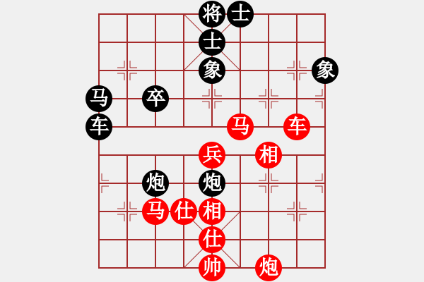 象棋棋譜圖片：天乙輪王(月將)-和-掃地神僧(9段)中炮過(guò)河車互進(jìn)七兵對(duì)屏風(fēng)馬左馬盤河 紅七路馬對(duì)黑飛右象 - 步數(shù)：90 