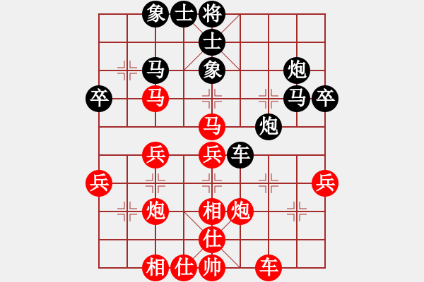 象棋棋譜圖片：李白故里杯第一輪第60臺(tái) 開灤煤礦 竇超 先勝 河南 王興業(yè) - 步數(shù)：50 