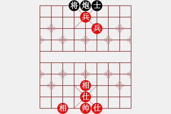 象棋棋谱图片：胡荣华 先和 蒋志梁 - 步数：110 