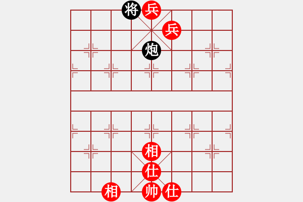 象棋棋谱图片：胡荣华 先和 蒋志梁 - 步数：114 