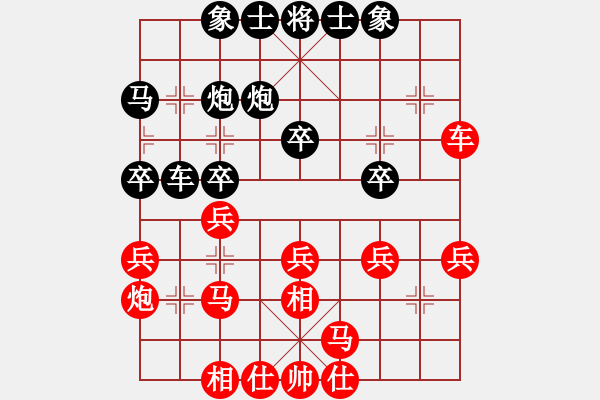 象棋棋谱图片：胡荣华 先和 蒋志梁 - 步数：30 