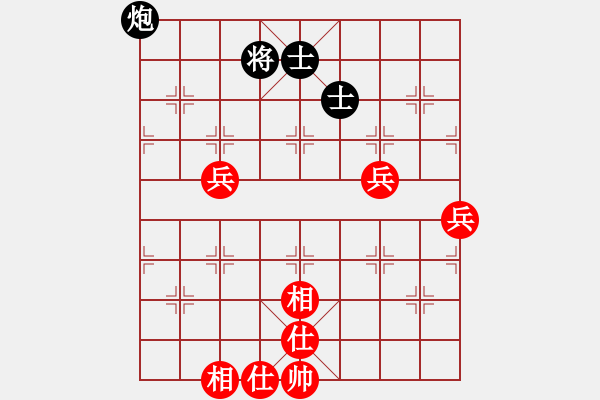 象棋棋谱图片：胡荣华 先和 蒋志梁 - 步数：70 