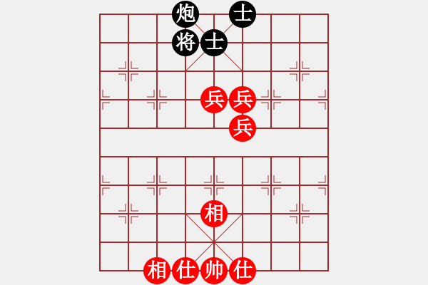 象棋棋谱图片：胡荣华 先和 蒋志梁 - 步数：90 