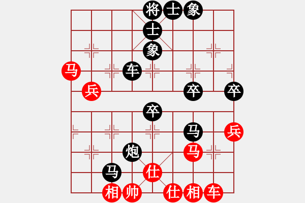 象棋棋譜圖片：二師兄 負(fù) qinyiqiang - 步數(shù)：60 