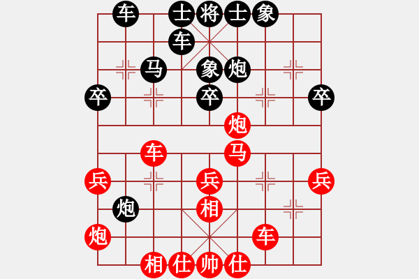 象棋棋譜圖片：小月(5段)-和-訥河棋大圣(6段) - 步數(shù)：50 