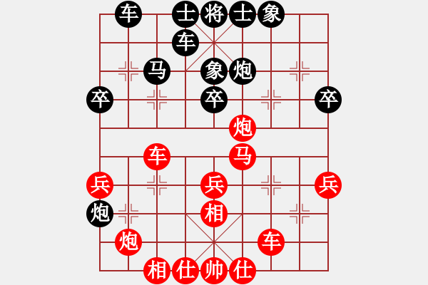 象棋棋譜圖片：小月(5段)-和-訥河棋大圣(6段) - 步數(shù)：60 