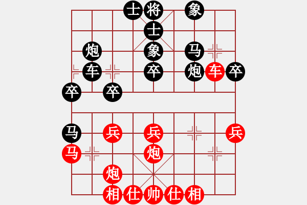 象棋棋譜圖片：《現(xiàn)代布局精要》五七炮進三兵對屏風馬--黑方飛右象 - 步數(shù)：40 