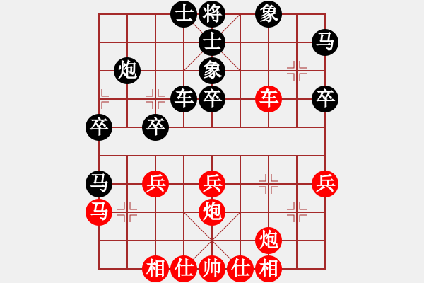 象棋棋譜圖片：《現(xiàn)代布局精要》五七炮進三兵對屏風馬--黑方飛右象 - 步數(shù)：44 