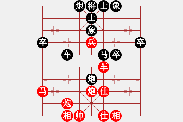 象棋棋譜圖片：天津隊(duì) 趙力 負(fù) 湖南隊(duì) 陸偉韜 - 步數(shù)：50 