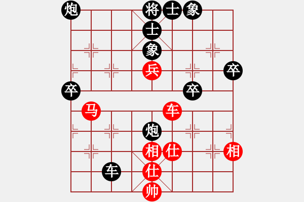 象棋棋譜圖片：天津隊(duì) 趙力 負(fù) 湖南隊(duì) 陸偉韜 - 步數(shù)：60 