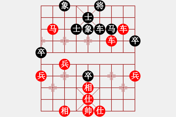 象棋棋譜圖片：山雞(5弦)-勝-feiniu(9弦) - 步數(shù)：49 