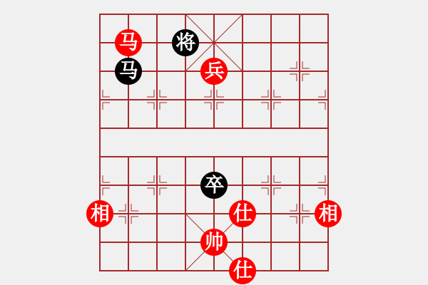 象棋棋譜圖片：2020年“萬(wàn)科·拾光杯”全國(guó)象棋團(tuán)體賽男組[1]:北京王禹博 先勝 河北孟繁睿 - 步數(shù)：210 