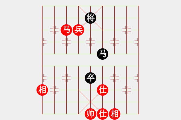 象棋棋譜圖片：2020年“萬(wàn)科·拾光杯”全國(guó)象棋團(tuán)體賽男組[1]:北京王禹博 先勝 河北孟繁睿 - 步數(shù)：220 