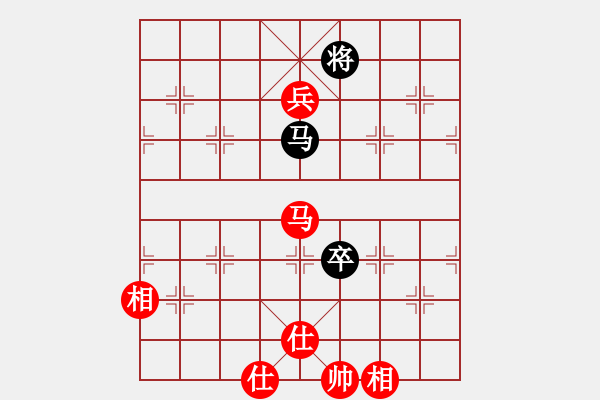 象棋棋譜圖片：2020年“萬(wàn)科·拾光杯”全國(guó)象棋團(tuán)體賽男組[1]:北京王禹博 先勝 河北孟繁睿 - 步數(shù)：240 