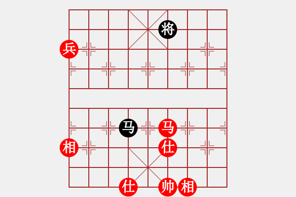 象棋棋譜圖片：2020年“萬(wàn)科·拾光杯”全國(guó)象棋團(tuán)體賽男組[1]:北京王禹博 先勝 河北孟繁睿 - 步數(shù)：253 