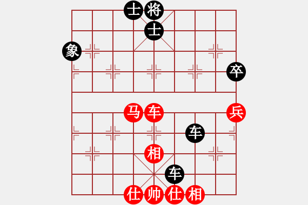 象棋棋譜圖片：夢(mèng)境[1324822301]和 -VS- 杰秋多杰[1145392] - 步數(shù)：100 