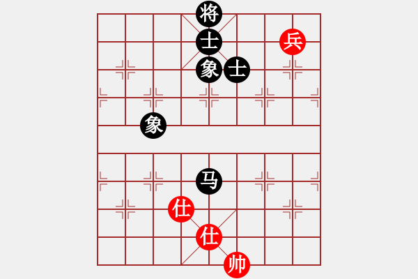 象棋棋譜圖片：天下快刀手(7星)-負-bbboy002(2弦) - 步數(shù)：110 