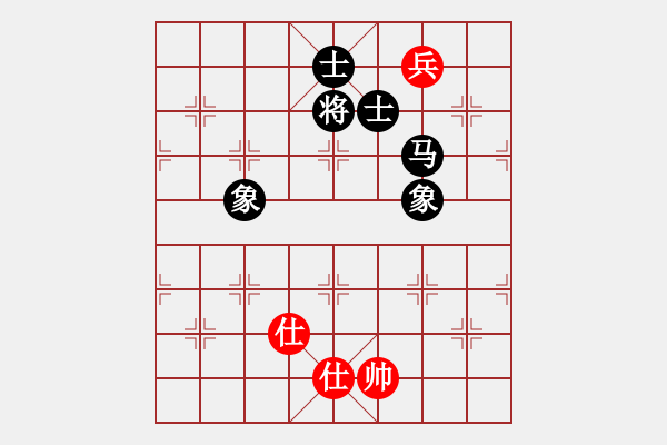 象棋棋譜圖片：天下快刀手(7星)-負-bbboy002(2弦) - 步數(shù)：130 