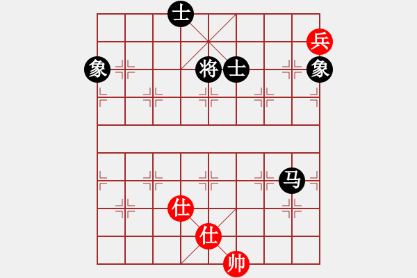 象棋棋譜圖片：天下快刀手(7星)-負-bbboy002(2弦) - 步數(shù)：140 