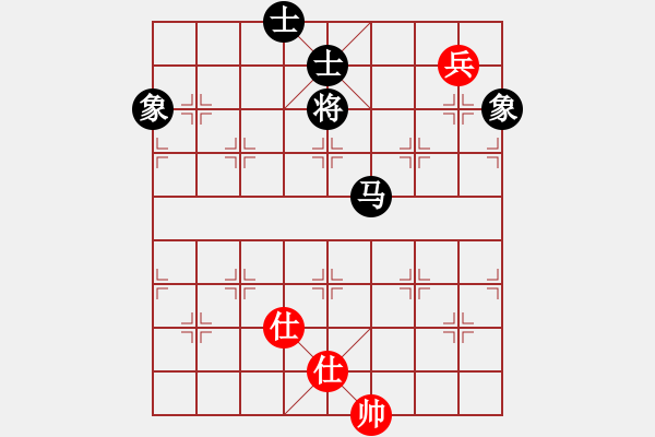 象棋棋譜圖片：天下快刀手(7星)-負-bbboy002(2弦) - 步數(shù)：150 