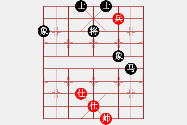 象棋棋譜圖片：天下快刀手(7星)-負-bbboy002(2弦) - 步數(shù)：160 