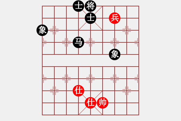 象棋棋譜圖片：天下快刀手(7星)-負-bbboy002(2弦) - 步數(shù)：170 