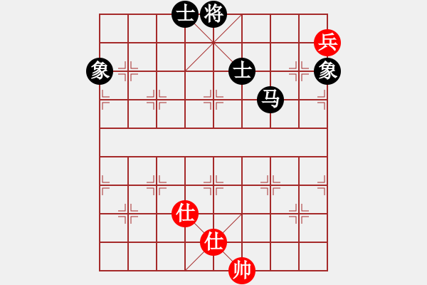 象棋棋譜圖片：天下快刀手(7星)-負-bbboy002(2弦) - 步數(shù)：180 