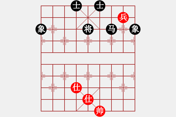 象棋棋譜圖片：天下快刀手(7星)-負-bbboy002(2弦) - 步數(shù)：210 