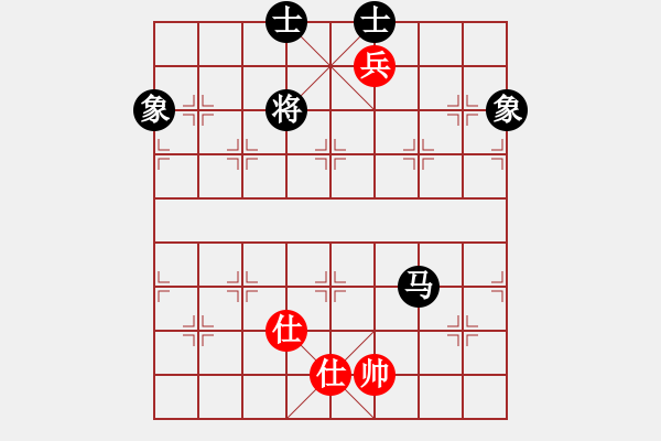 象棋棋譜圖片：天下快刀手(7星)-負-bbboy002(2弦) - 步數(shù)：220 