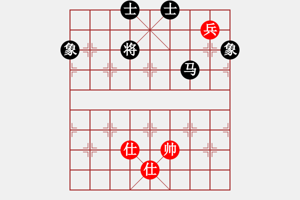 象棋棋譜圖片：天下快刀手(7星)-負-bbboy002(2弦) - 步數(shù)：230 