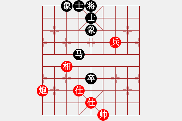 象棋棋譜圖片：天下快刀手(7星)-負-bbboy002(2弦) - 步數(shù)：90 