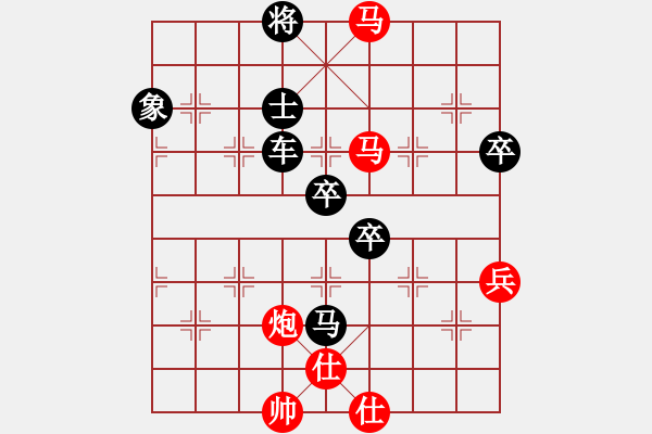 象棋棋譜圖片：馬鳳友     先負(fù) 何永祥     - 步數(shù)：120 