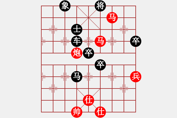 象棋棋譜圖片：馬鳳友     先負(fù) 何永祥     - 步數(shù)：130 