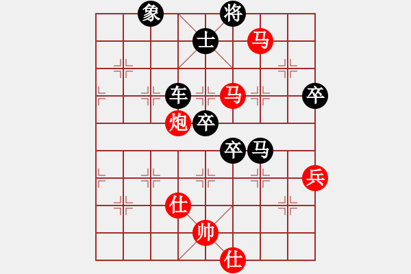 象棋棋譜圖片：馬鳳友     先負(fù) 何永祥     - 步數(shù)：136 