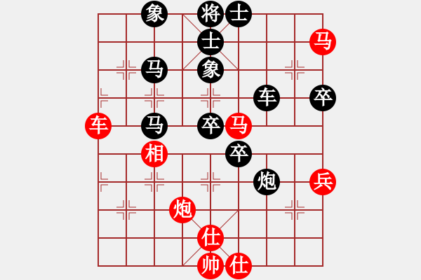 象棋棋譜圖片：馬鳳友     先負(fù) 何永祥     - 步數(shù)：70 