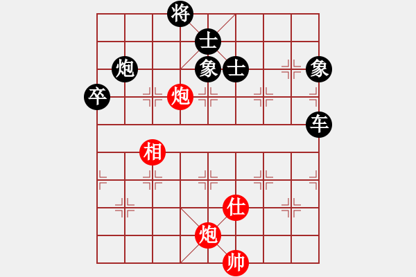 象棋棋譜圖片：juemingyiq(4段)-負(fù)-寶坻第五(1段) - 步數(shù)：120 