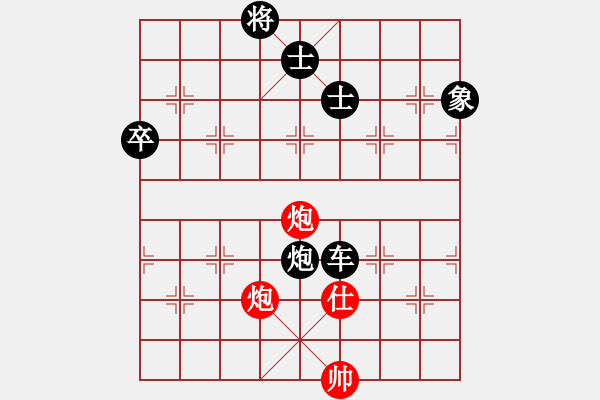 象棋棋譜圖片：juemingyiq(4段)-負(fù)-寶坻第五(1段) - 步數(shù)：130 