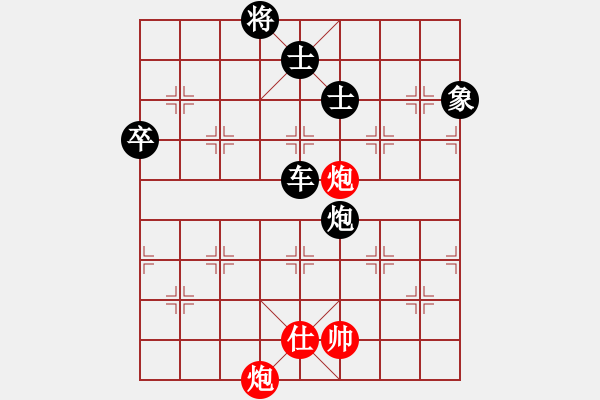 象棋棋譜圖片：juemingyiq(4段)-負(fù)-寶坻第五(1段) - 步數(shù)：140 