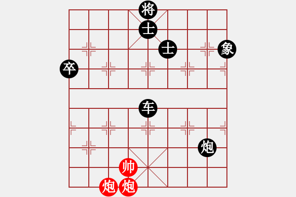 象棋棋譜圖片：juemingyiq(4段)-負(fù)-寶坻第五(1段) - 步數(shù)：160 