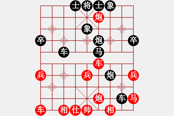 象棋棋譜圖片：juemingyiq(4段)-負(fù)-寶坻第五(1段) - 步數(shù)：60 